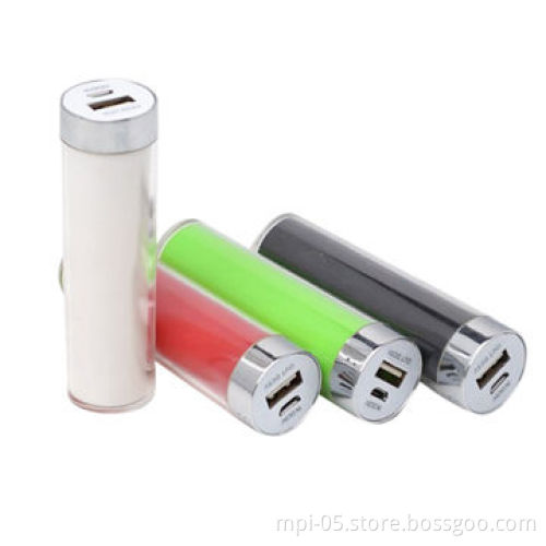 Promotion gift power bank, 2,600mAh capacity